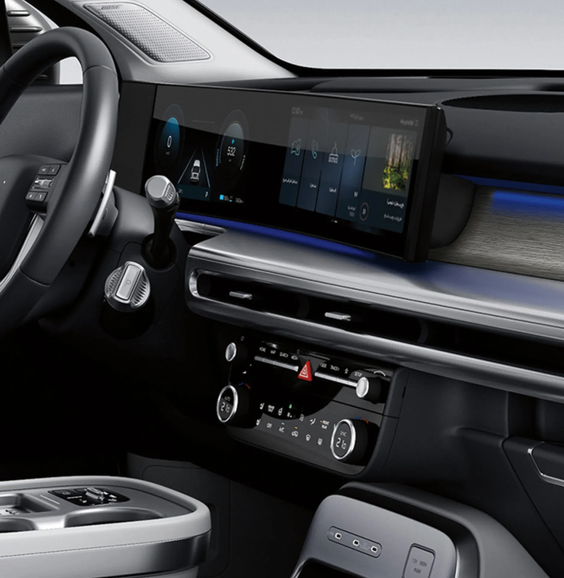 شاشة بانورامية منحنية