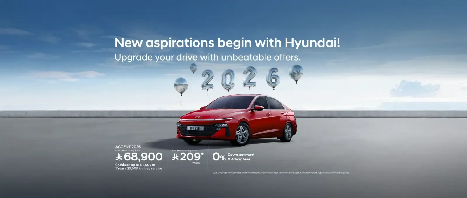New Aspirations Begin with Hyundai!