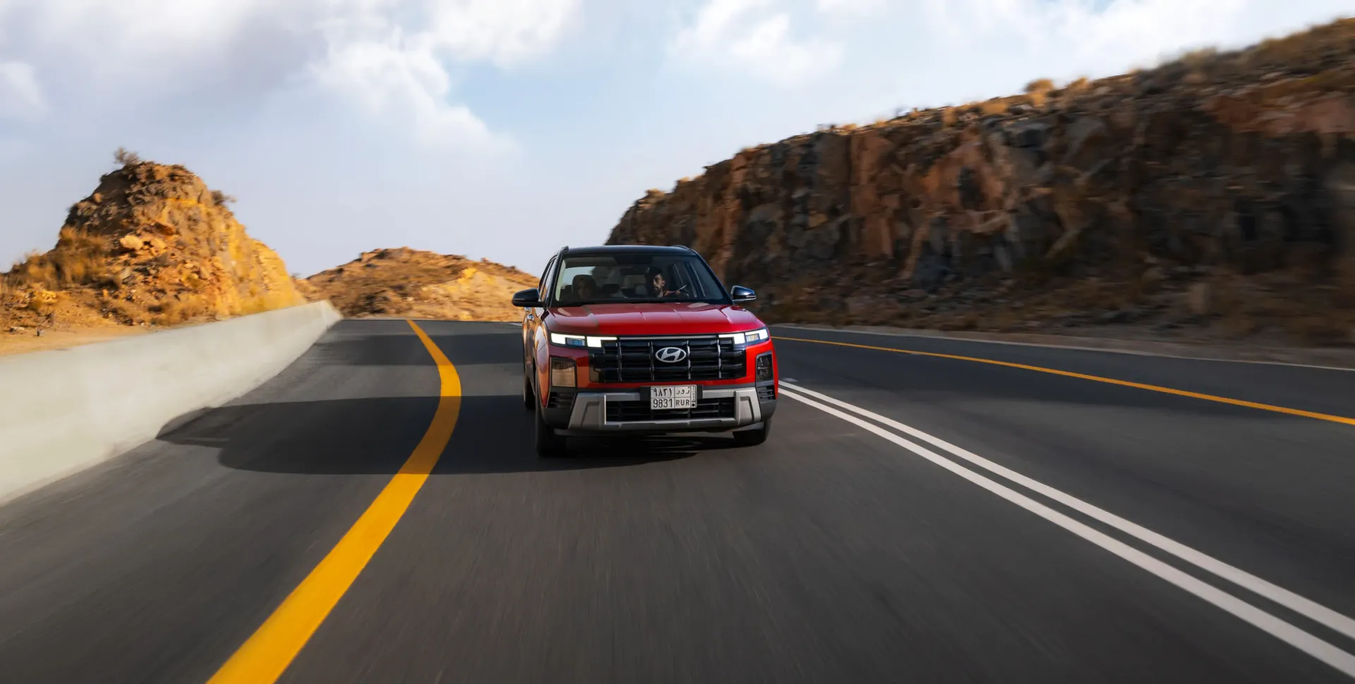 Your Next Drive Starts Here!