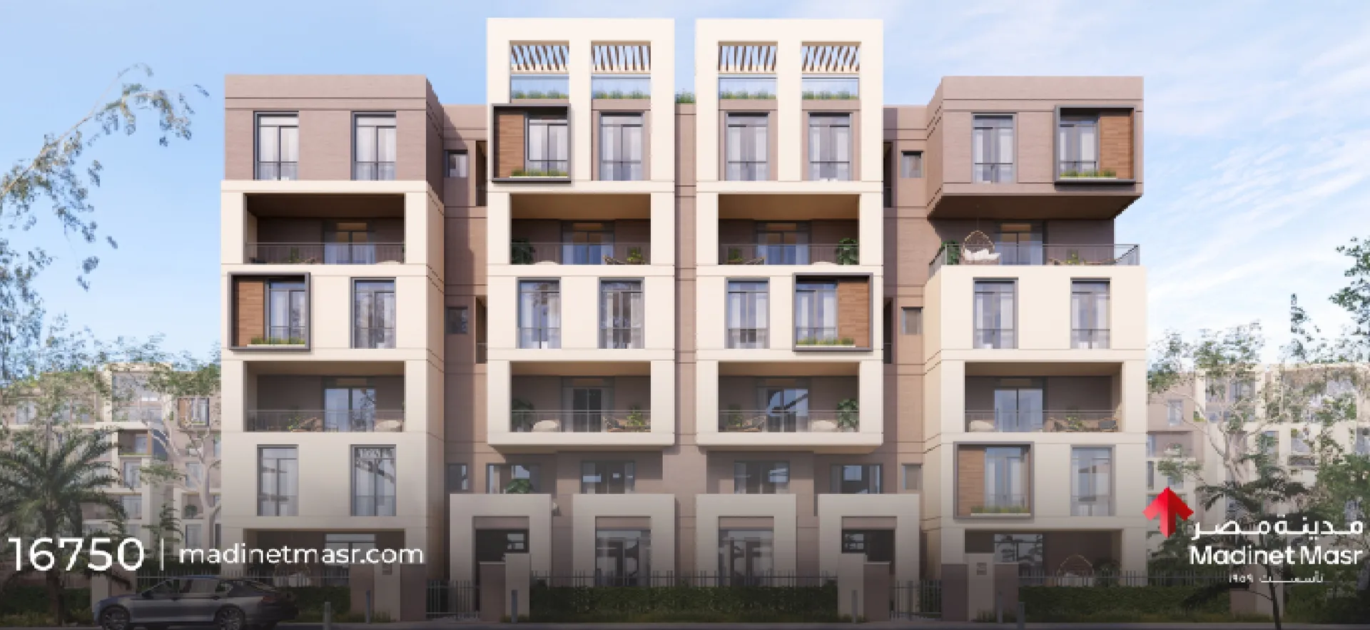 "Madinet Masr Launches “Esse Residence” in Sarai New Cairo and Targets Revenues of EGP 18.2 Bn Image