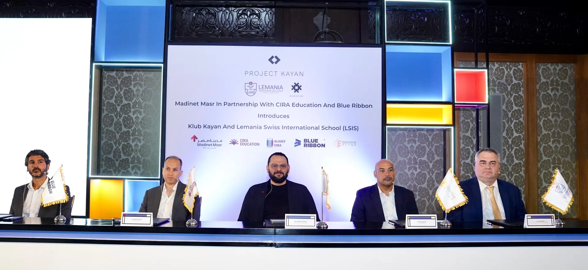 Madinet Masr New Partners.