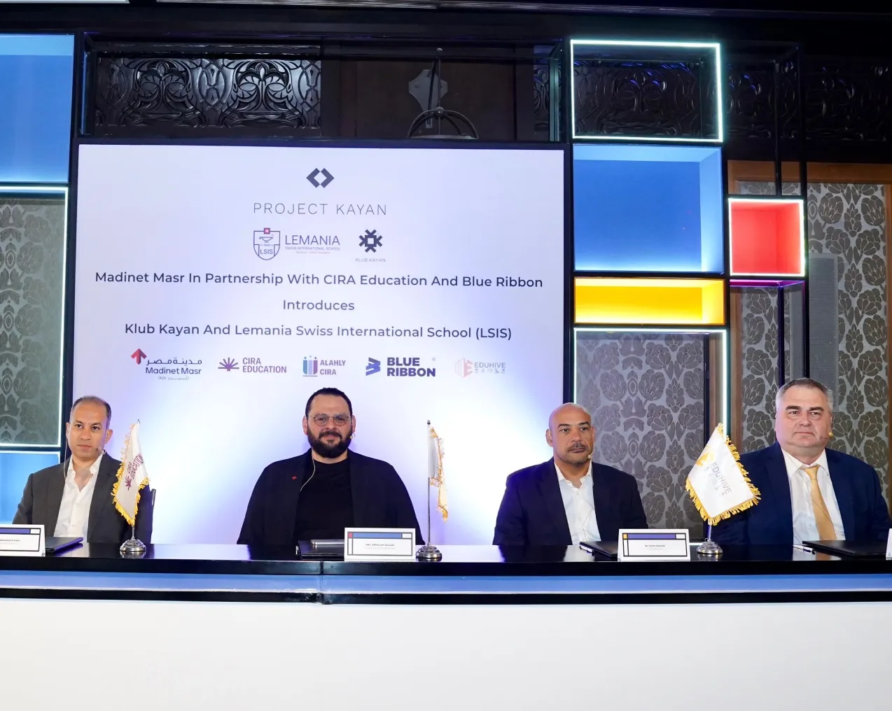 "Madinet Masr partners with Blue Ribbon and CIRA Education’s subsidiaries, AlAhly CIRA and…