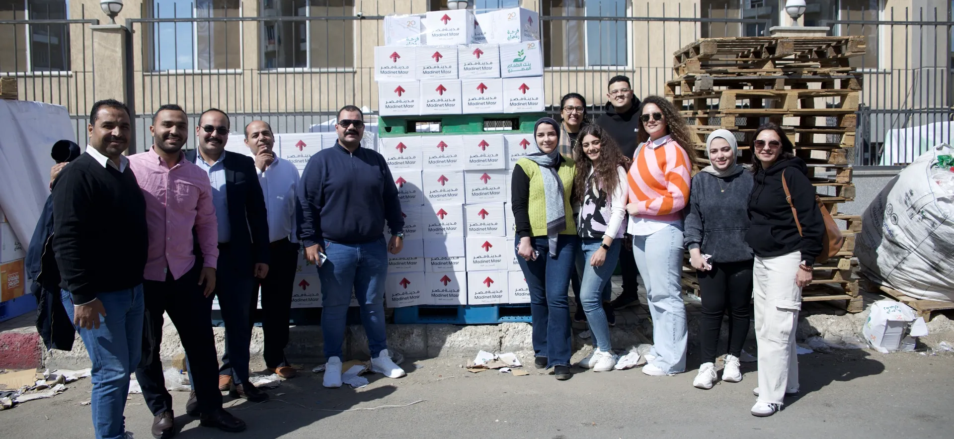 "Madinet Masr Launches Corporate Social Responsibilty Initiatives with The Egyptian Food Bank To…