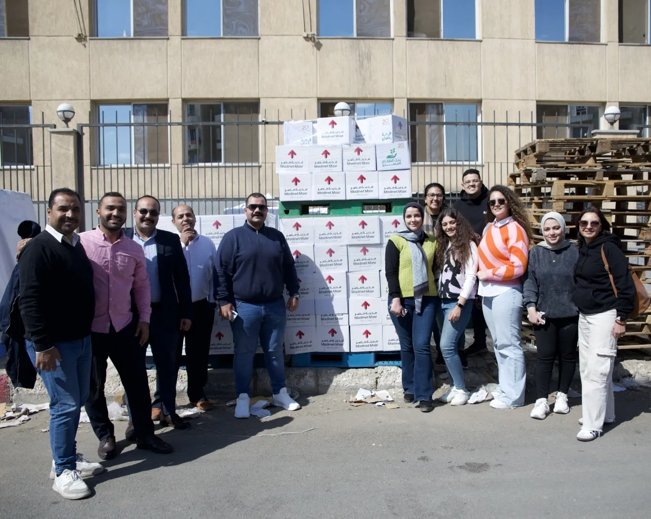 Madinet Masr Launches Corporate Social Responsibilty Initiatives with The Egyptian Food Bank To…