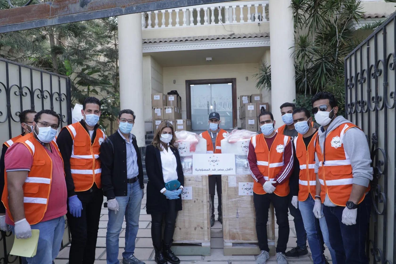 Tatweer Misr Partners with “Ahl Masr Foundation” to Support COVID-19 Isolation Hospitals – As part of its commitment to community support during the COVID-19 pandemic. – section image