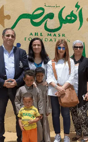Protocol with Ahl - Masr Foundation – cover image – Tatweer Misr image