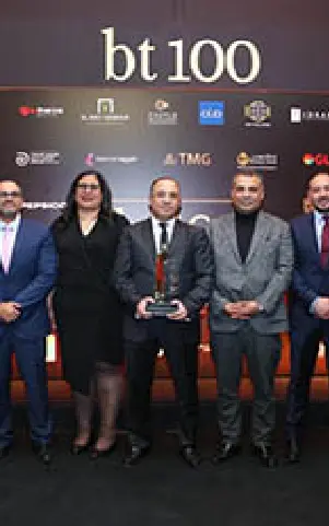 Tatweer Misr receives an award at BT100 – cover image – Tatweer Misr image