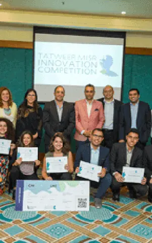 The Winners of Second Annual Innovation Award – cover image – Tatweer Misr image