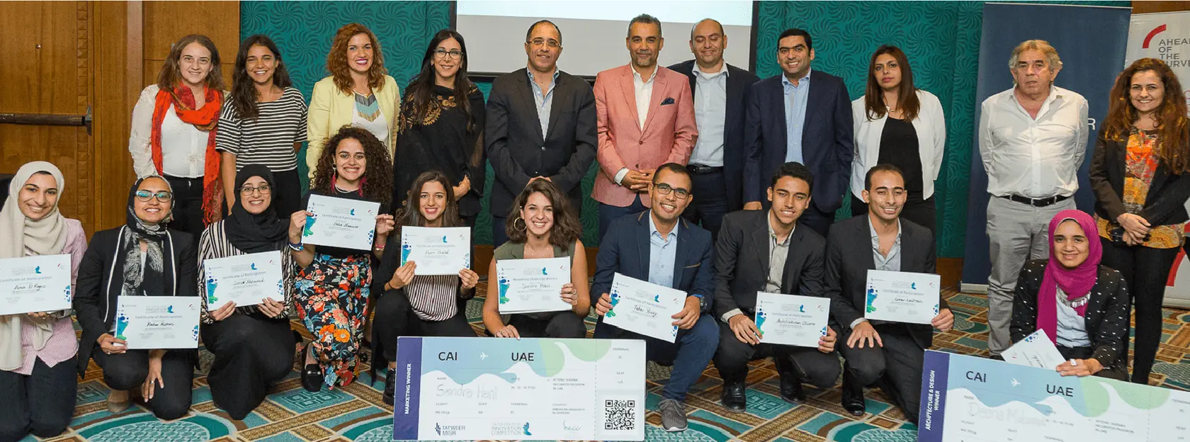 The Winners of Second Annual Innovation Award – banner image