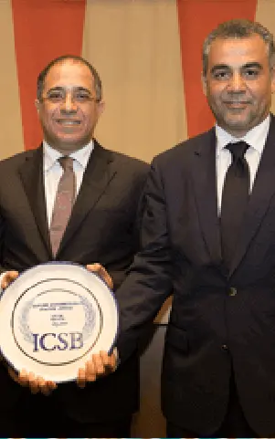 Tatweer Misr Signs an MOU with the ICSB – cover image – Tatweer Misr image