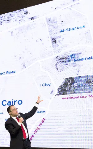 Partnership Agreement in Mostakbal City – cover image – Tatweer Misr image