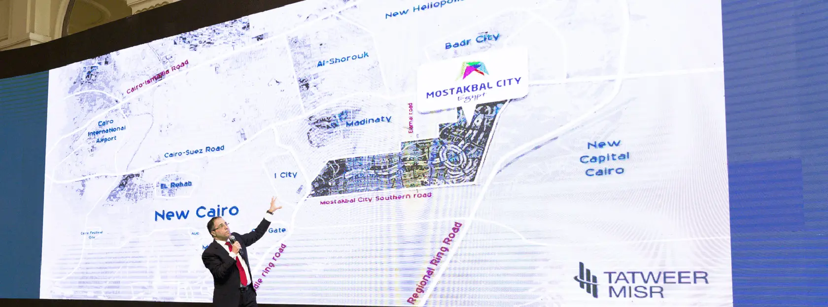 Partnership Agreement in Mostakbal City – banner image