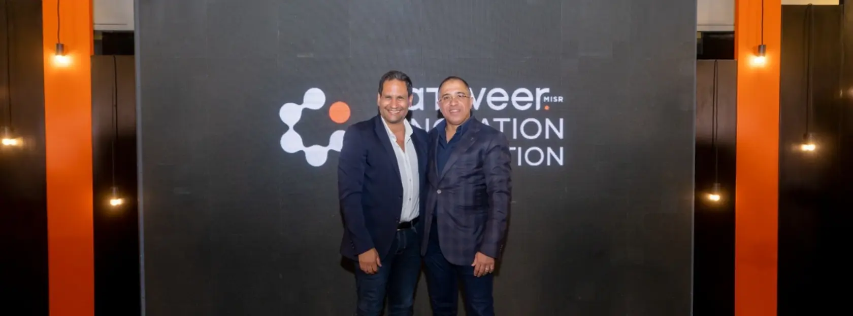 Tatweer Misr Announces the final winners of the fifth round – banner image