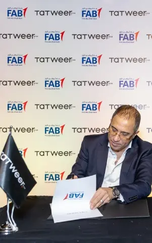 Tatweer Misr and First Abu Dhabi Bank – cover image – Tatweer Misr image