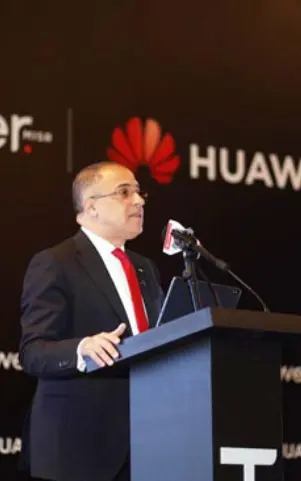 Tatweer Misr partners with Huawei Technologies – cover image – Tatweer Misr image