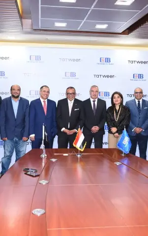 Tatweer Misr Receives an EGP 400 Million – cover image – Tatweer Misr image