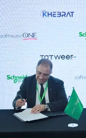 Tatweer Misr Signs an Agreement with Schneider – cover image – Tatweer Misr image