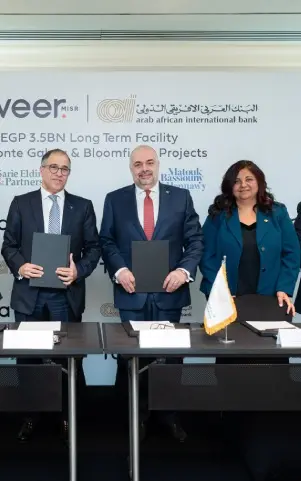 Tatweer Misr & Arab African International Bank – cover image – Tatweer Misr image