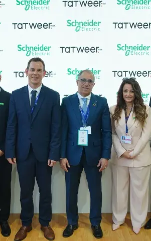 Egypt’s Tatweer Misr is redefining sustainability – cover image – Tatweer Misr image