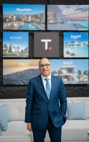 Tatweer Misr Showcases its Success Story – cover image – Tatweer Misr image