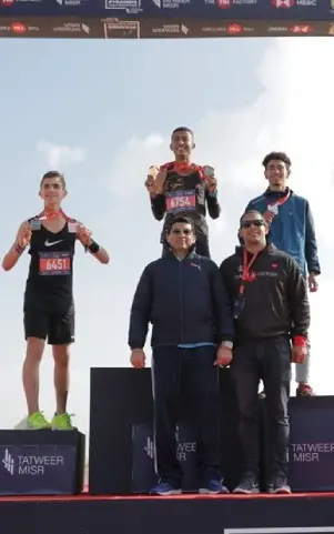 Egypt is to witness“The Pyramids Half Marathon” – cover image – Tatweer Misr image